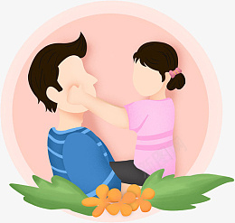 父亲节父亲抱着女儿插画png免抠素材_88icon https://88icon.com 父亲节 父亲 抱着女儿 插画