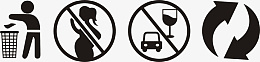 禁止声音爱护环境标志图标