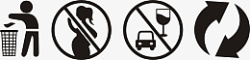 酒后不开车注意安全爱护环境标志高清图片