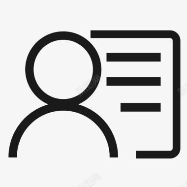 火焰图标个人资料图标