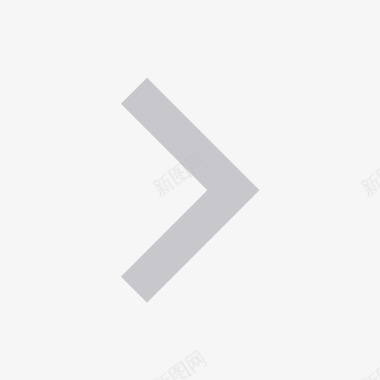 火焰图标进入图标