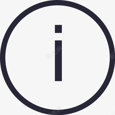 火焰图标关于图标