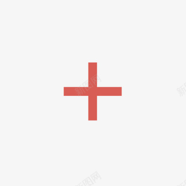 火焰图标新增出差图标