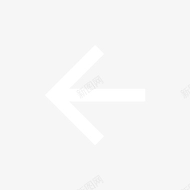 图标返回顶部返回icon图标