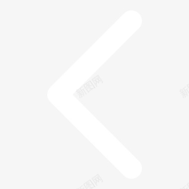 home图标箭头左图标