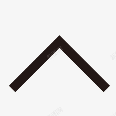 火焰图标收起图标