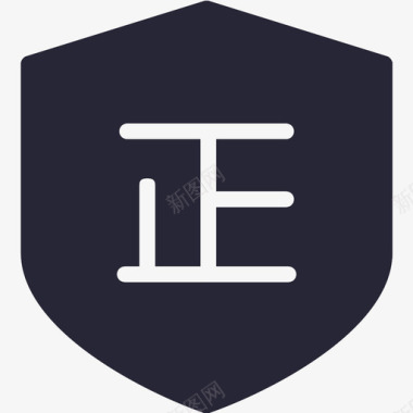 INTEL标志FW防伪查询图标