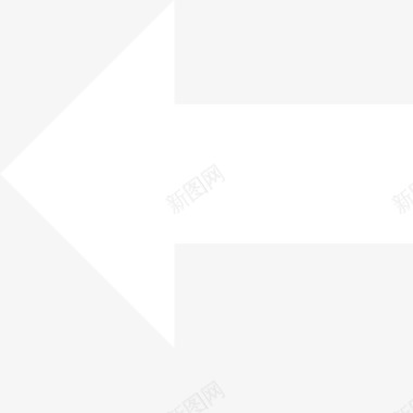 公共交通标识返回图标