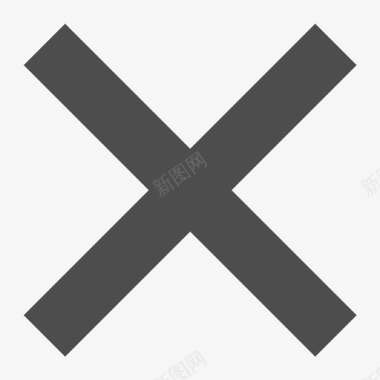 INTEL标志取消图标