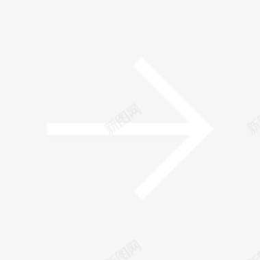 公共交通标识右移BTN50x50图标