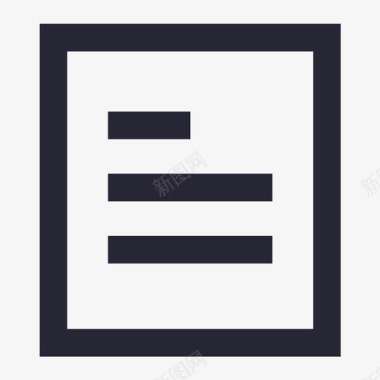 公共交通标识试卷图标