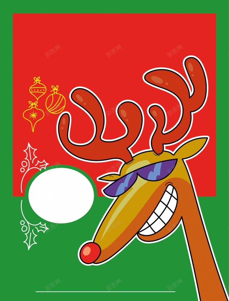 红色卡通圣诞节海报psd设计背景_88icon https://88icon.com 红色 卡通 圣诞节 海报