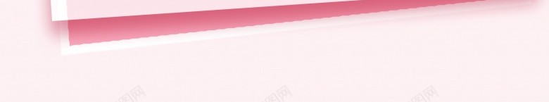 粉色情人节520爱心表白情书psd设计背景_88icon https://88icon.com 粉色 情人节 爱心 表白 情书