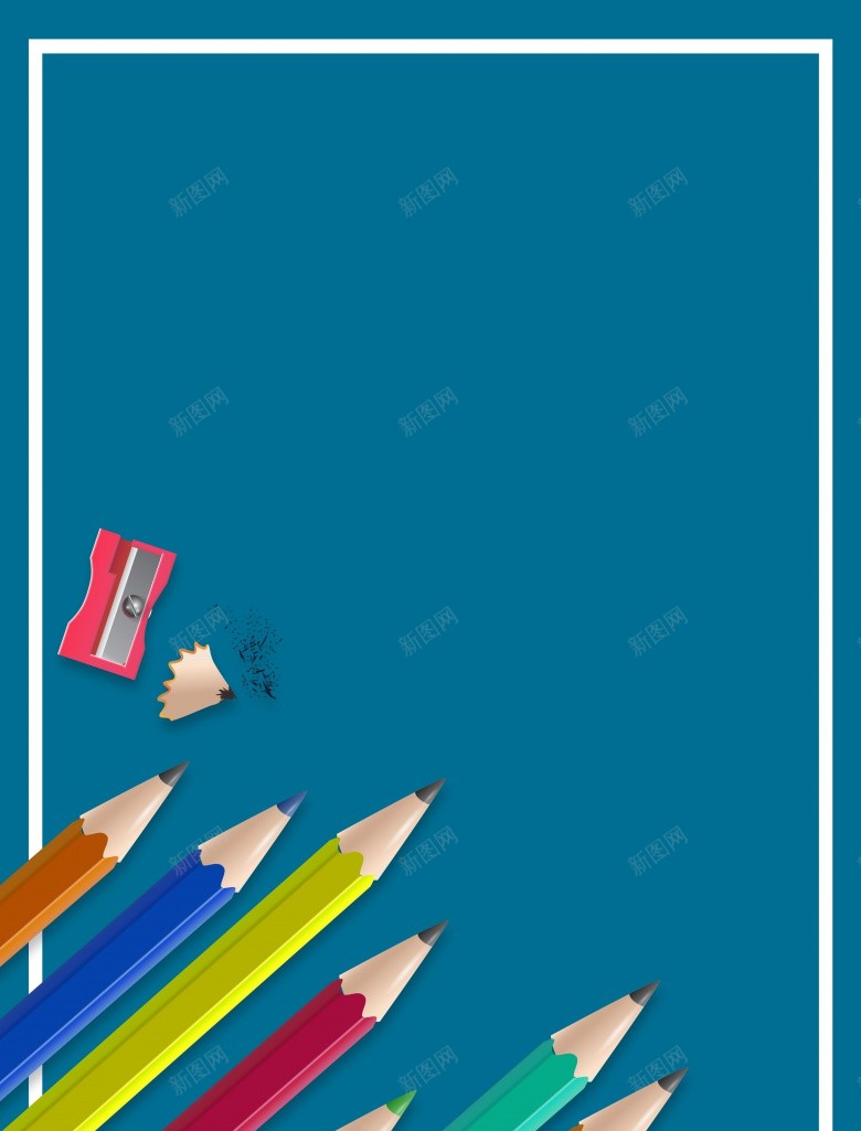 创意校园文化psd设计背景_88icon https://88icon.com 创意 校园文化