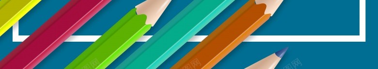 创意校园文化psd设计背景_88icon https://88icon.com 创意 校园文化