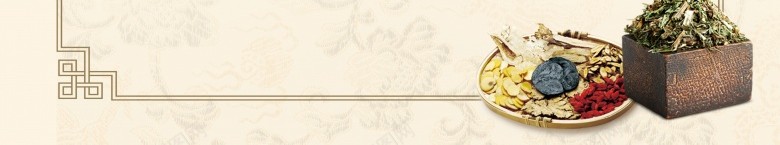 医疗养生中医中药中国风3psd设计背景_88icon https://88icon.com 医疗 养生 中医中药 中国 国风