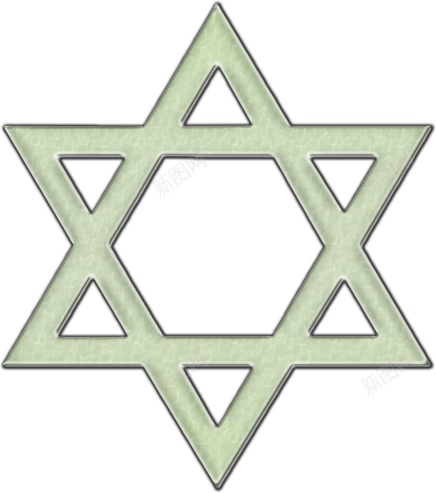 大卫之星png免抠素材_88icon https://88icon.com 大卫之星