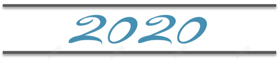 2020png免抠素材_88icon https://88icon.com 2020