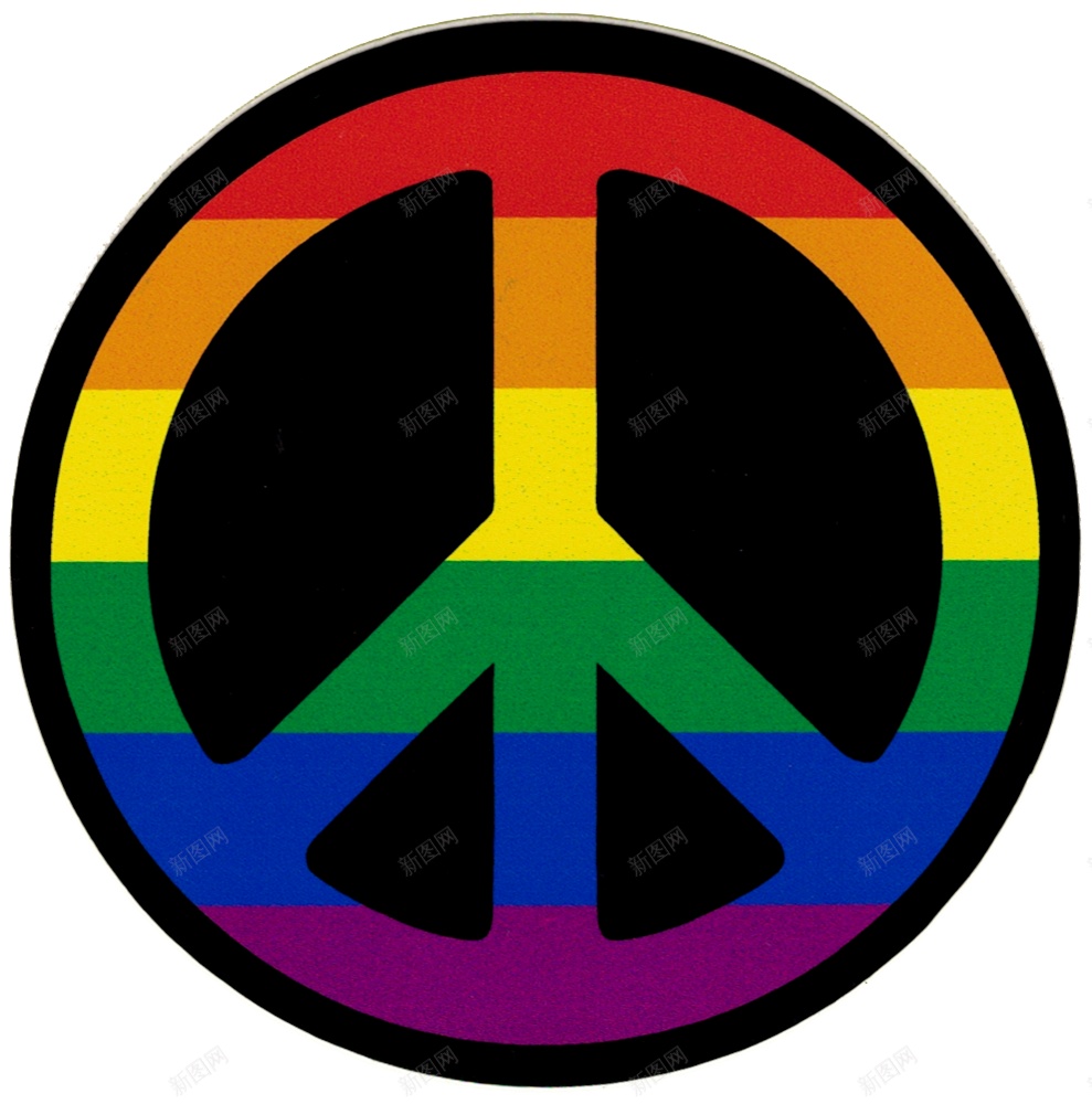 和平标志和平的象征png免抠素材_88icon https://88icon.com 和平标志 和平的象征