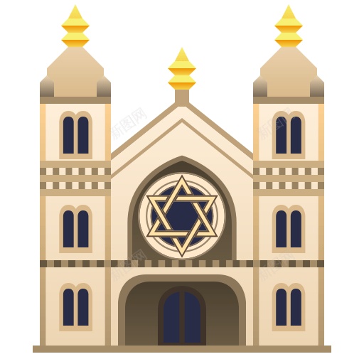 犹太会堂犹太教堂png免抠素材_88icon https://88icon.com 犹太会堂 犹太教堂