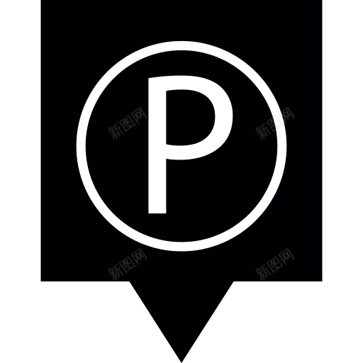 停车泊车png免抠素材_88icon https://88icon.com 停车 泊车