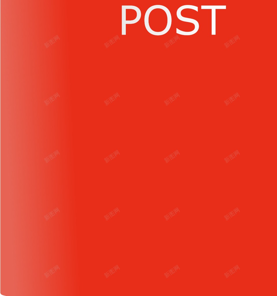 Mailboxpostboxpng免抠素材_88icon https://88icon.com Mailbox postbox