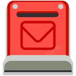 Mailboxpostboxpng免抠素材_88icon https://88icon.com Mailbox postbox