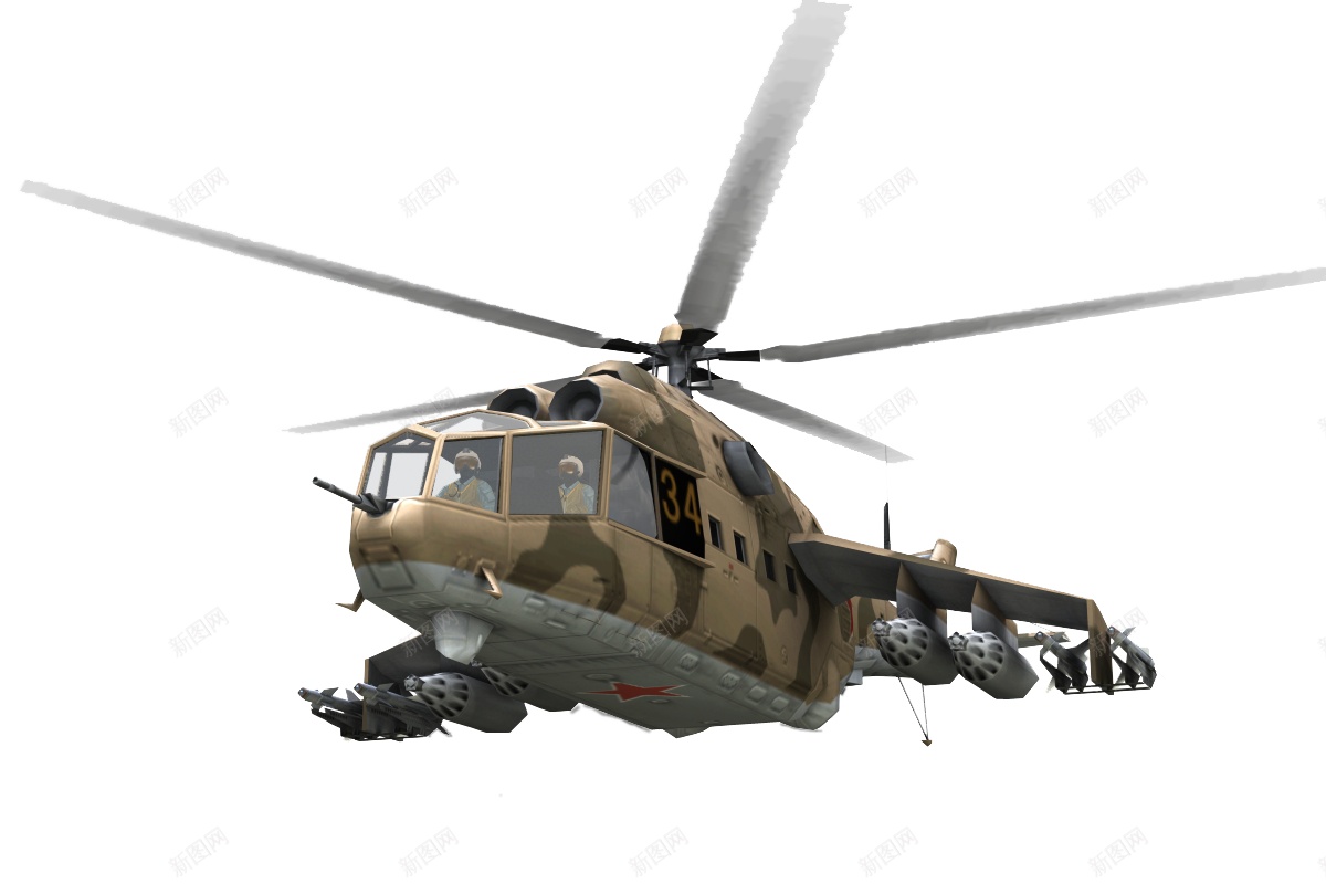 直升机helicopter的第三人称单数和复数png免抠素材_88icon https://88icon.com helicopter的第三人称单数和复数 直升机