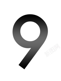 9png免抠素材_88icon https://88icon.com 9