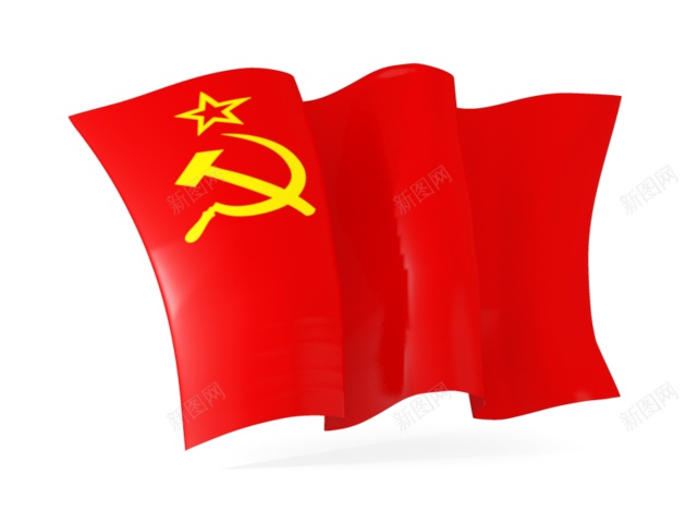 苏联前苏联png免抠素材_88icon https://88icon.com 前苏联 苏联