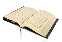 古兰经可兰经素材