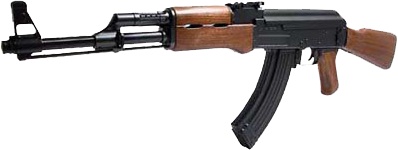 AK47png免抠素材_88icon https://88icon.com AK47