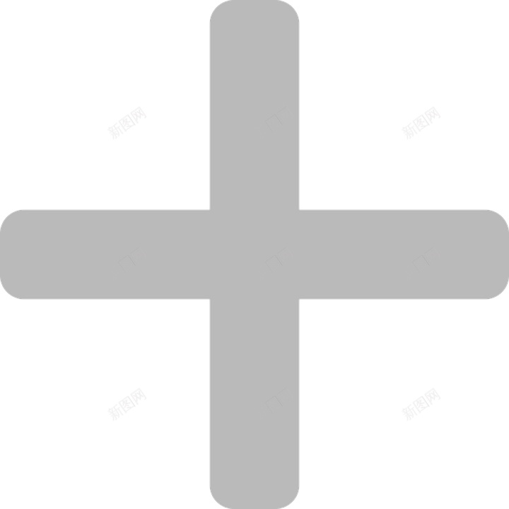 加和png免抠素材_88icon https://88icon.com 加 和