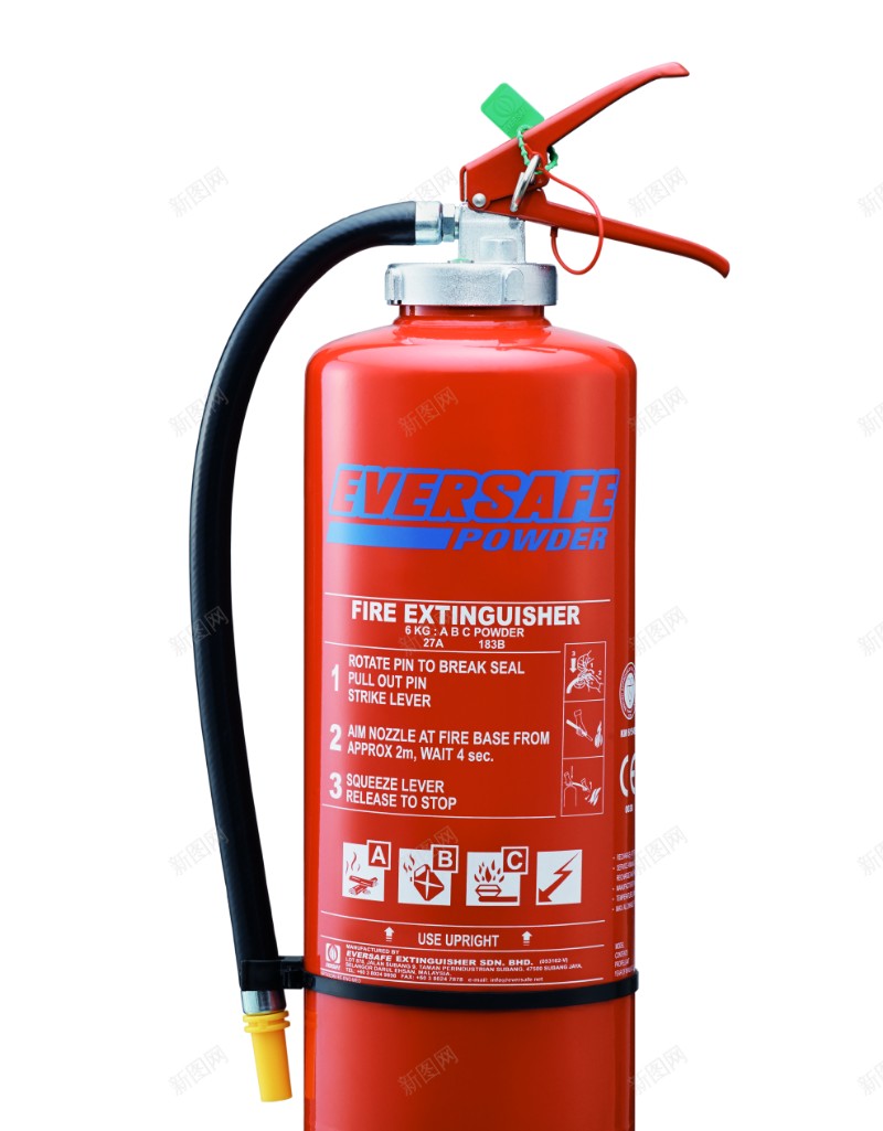 同fireextinguisher灭火器png免抠素材_88icon https://88icon.com 同fireextinguisher 灭火器