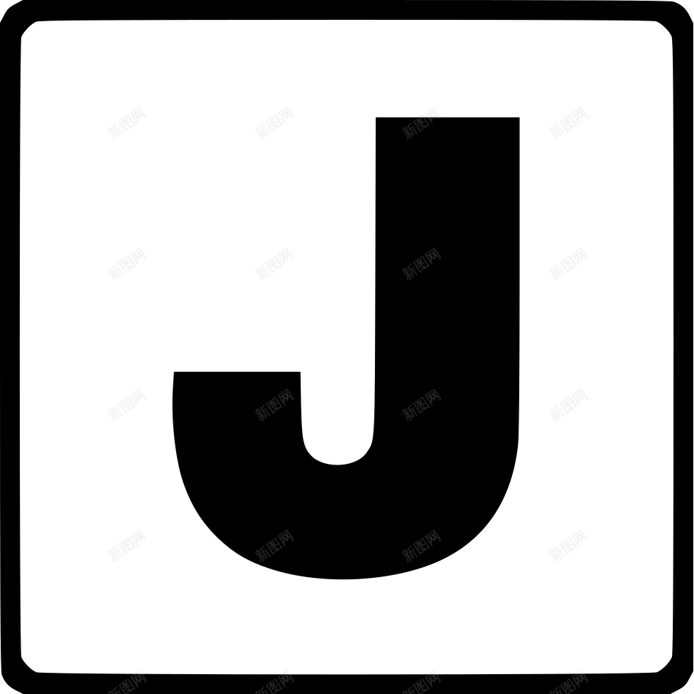 Jpng免抠素材_88icon https://88icon.com J