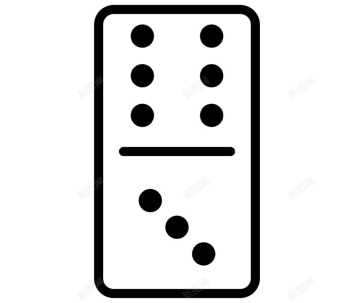 多米诺骨牌多米诺骨牌游戏png免抠素材_88icon https://88icon.com 多米诺骨牌 多米诺骨牌游戏 骨牌图案