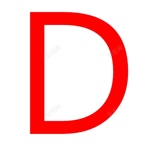 Dpng免抠素材_88icon https://88icon.com D