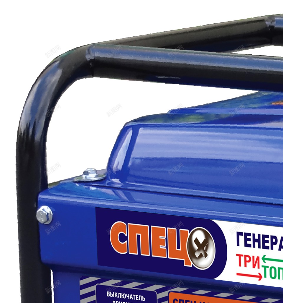 发电机发生器png免抠素材_88icon https://88icon.com 发生器 发电机