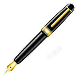 笔钢笔png免抠素材_88icon https://88icon.com 笔 钢笔