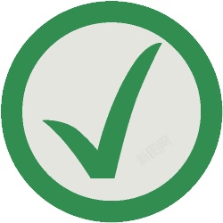 被正式接受的被正式认可的素材