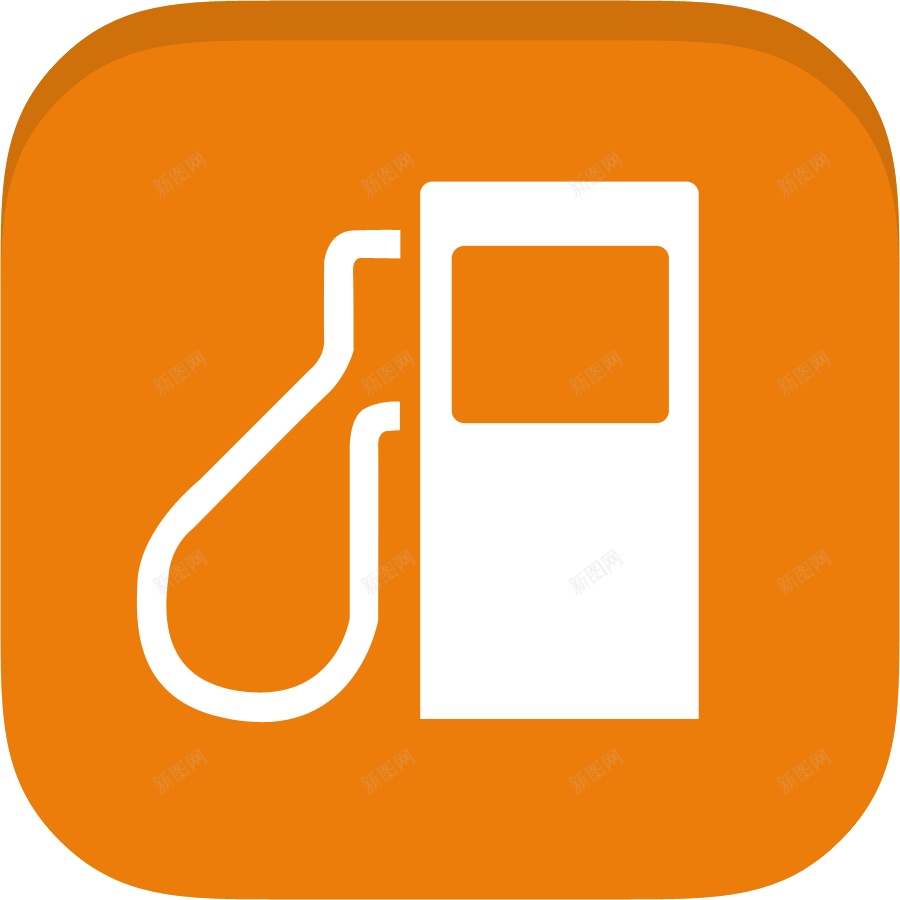 Fuelpetrolpng免抠素材_88icon https://88icon.com Fuel petrol