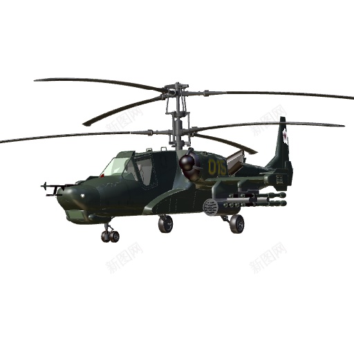 直升机helicopter的第三人称单数和复数png免抠素材_88icon https://88icon.com helicopter的第三人称单数和复数 直升机