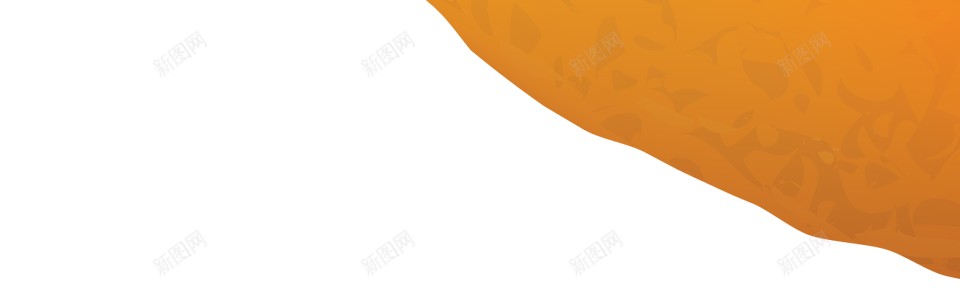 橙子柑橘png免抠素材_88icon https://88icon.com 柑橘 橙子