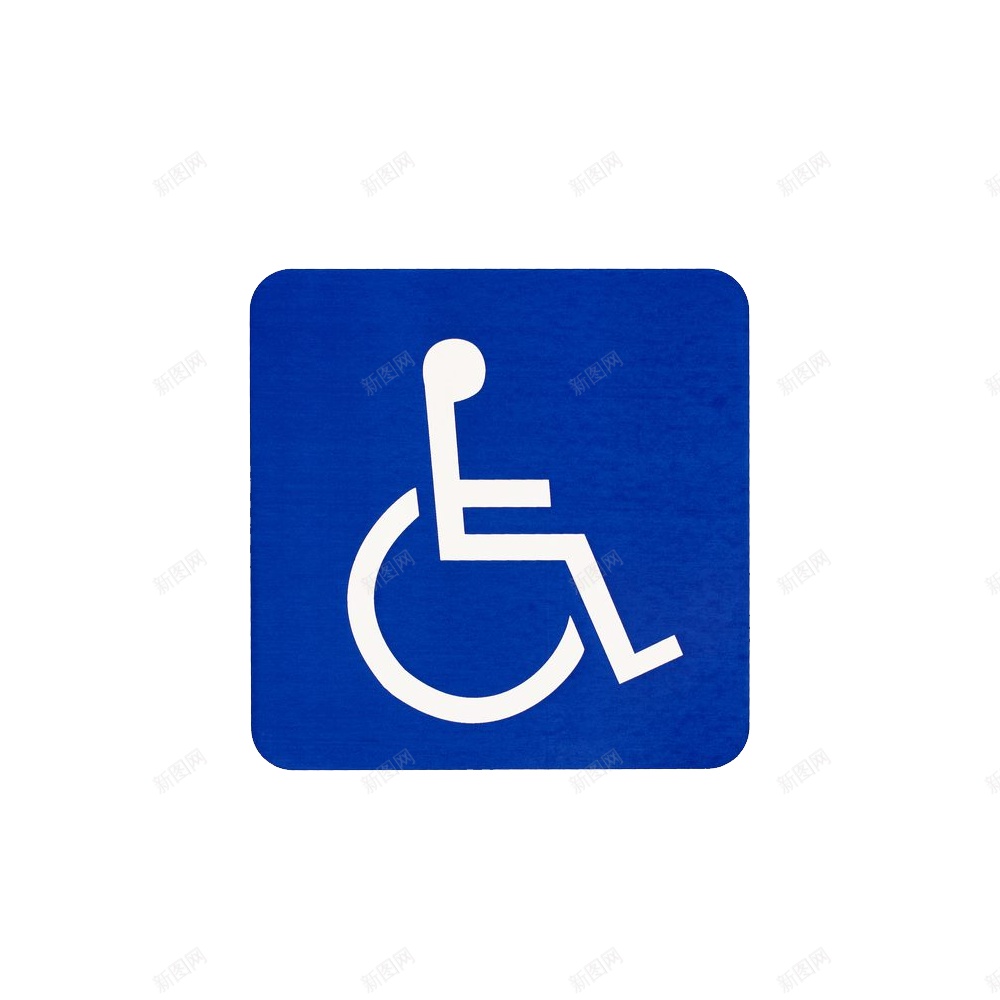 丧失能力的有残疾的png免抠素材_88icon https://88icon.com 丧失能力的 有残疾的
