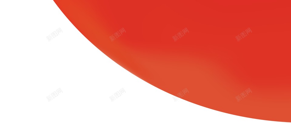 番茄西红柿png免抠素材_88icon https://88icon.com 番茄 西红柿