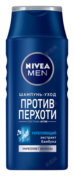 洗发剂香波素材