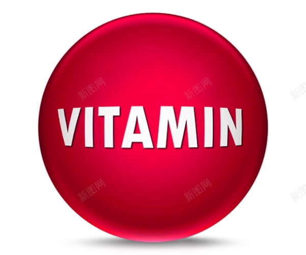 维生素维他命png免抠素材_88icon https://88icon.com 维他命 维生素