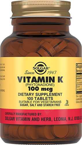 维生素维他命png免抠素材_88icon https://88icon.com 维他命 维生素