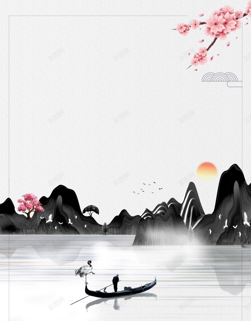 水墨风山峦海报背景psd设计背景_88icon https://88icon.com 中国风 山峦 山峰 桃花 清明节 祥云 红日