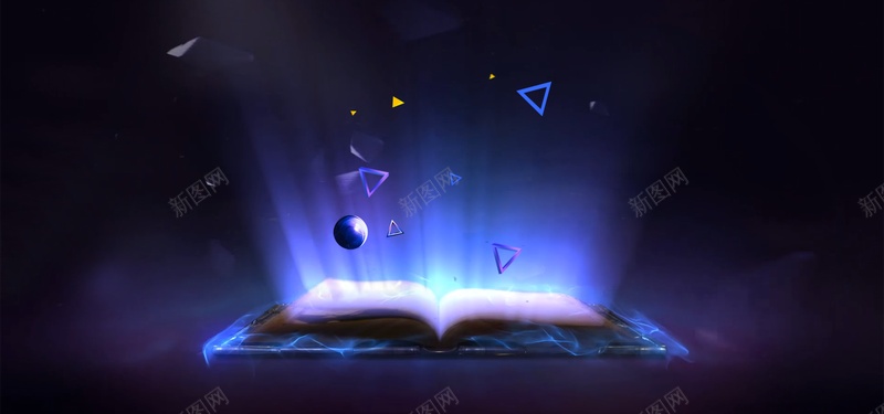 奇幻背景psd设计背景_88icon https://88icon.com 书 几何 商务 海报banner 科幻 科技 蓝色 魔法